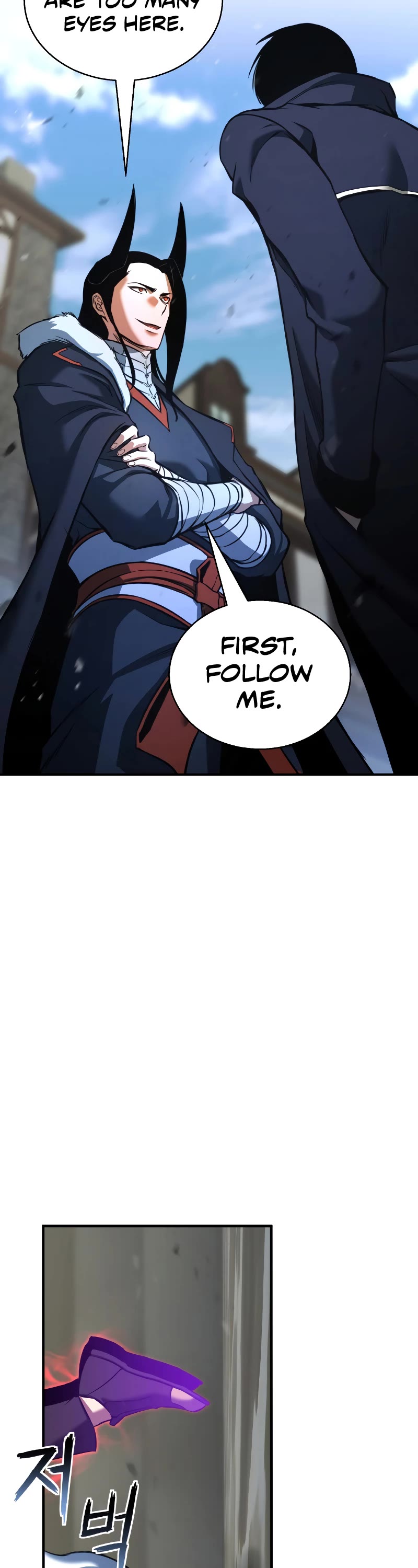 Absolute Necromancer chapter 33 page 40