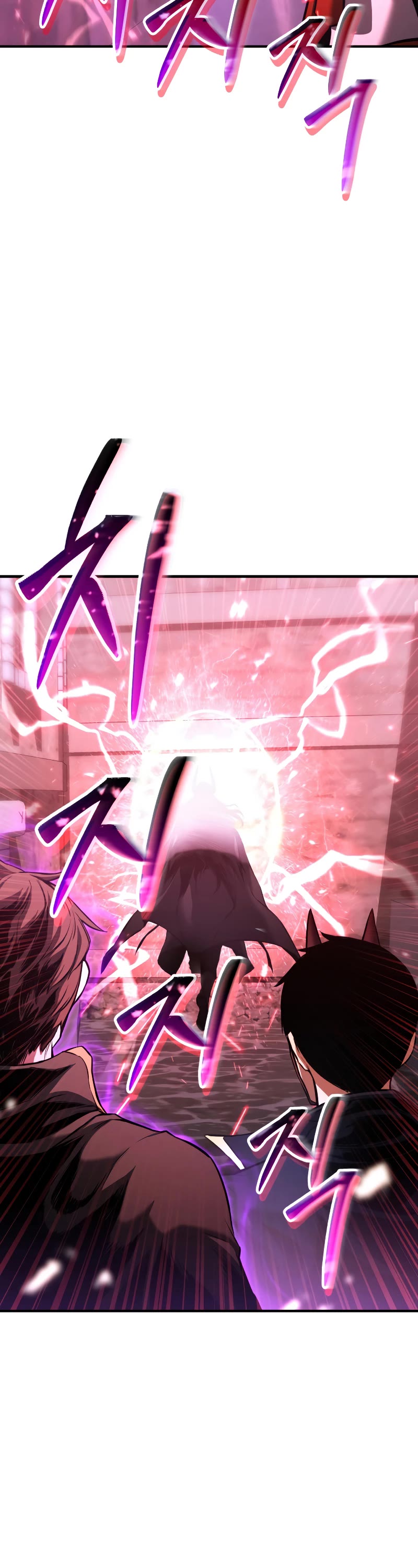 Absolute Necromancer chapter 33 page 44