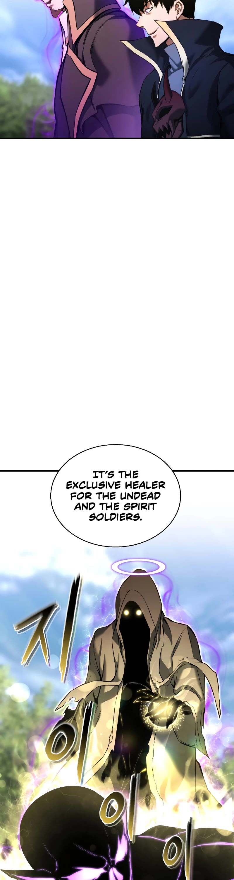 Absolute Necromancer chapter 33 page 9