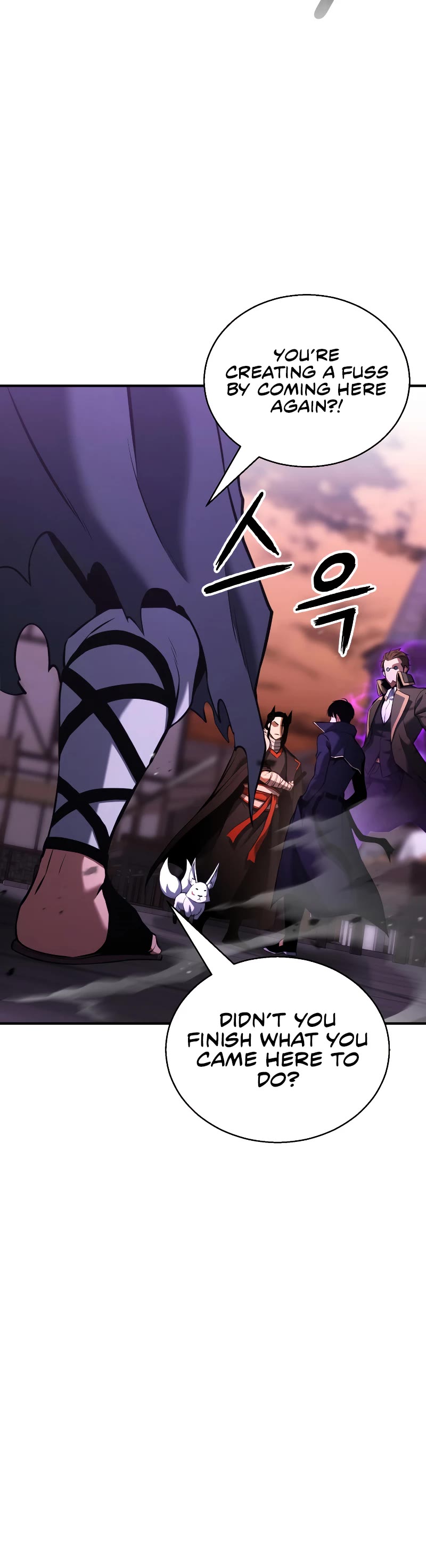 Absolute Necromancer chapter 34 page 12