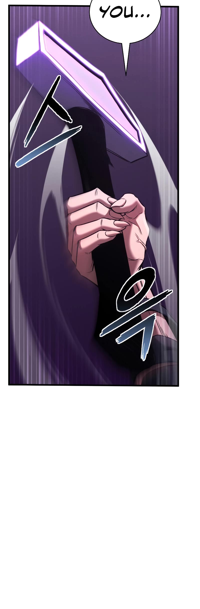 Absolute Necromancer chapter 34 page 23