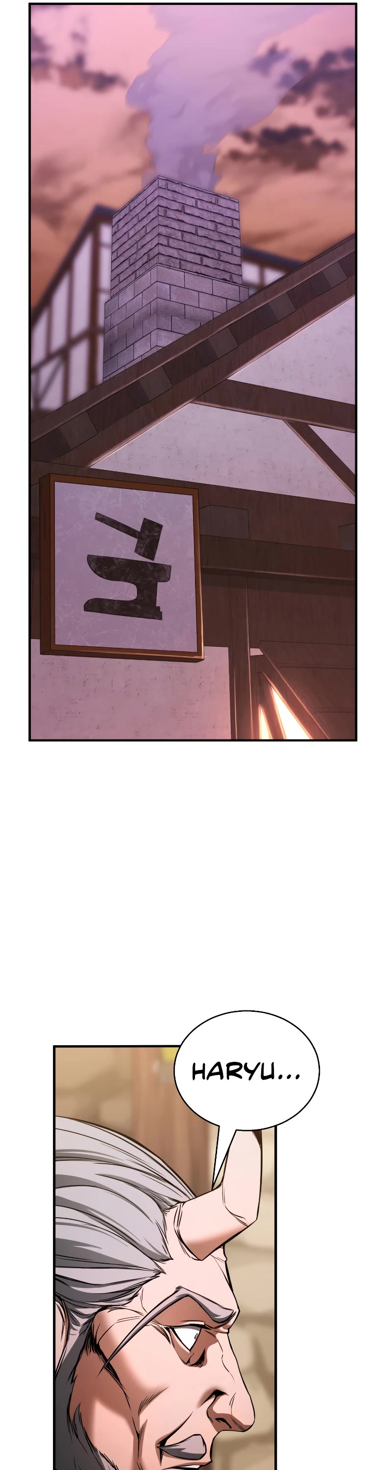 Absolute Necromancer chapter 34 page 29