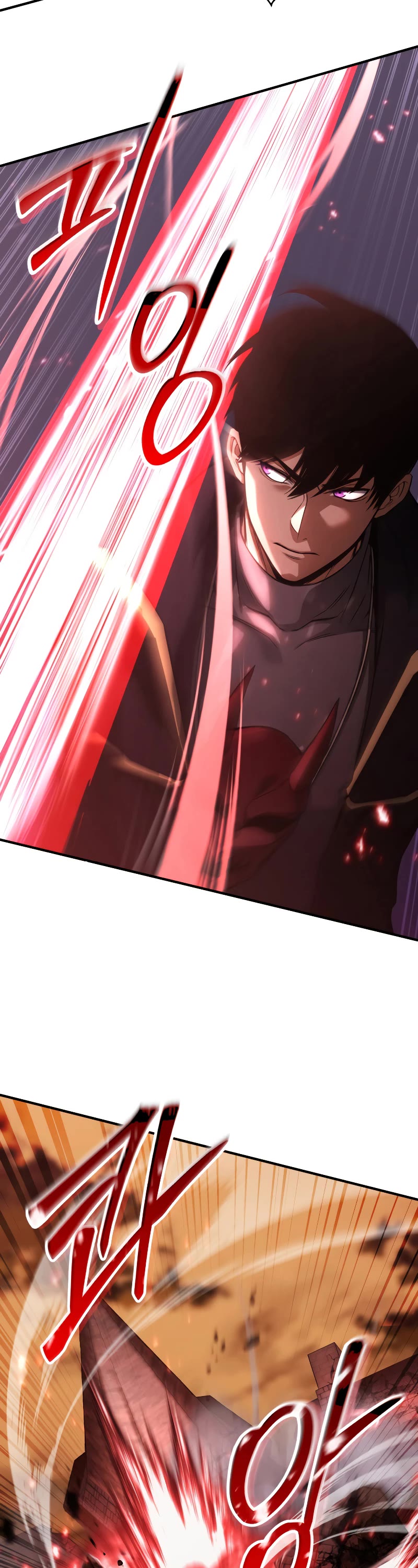 Absolute Necromancer chapter 34 page 48