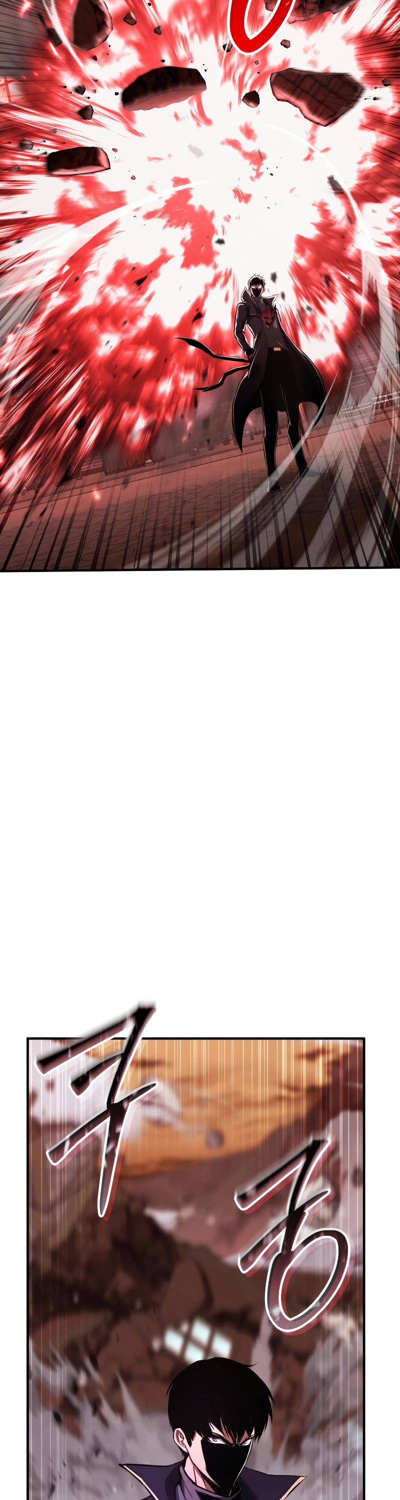 Absolute Necromancer chapter 34 page 49