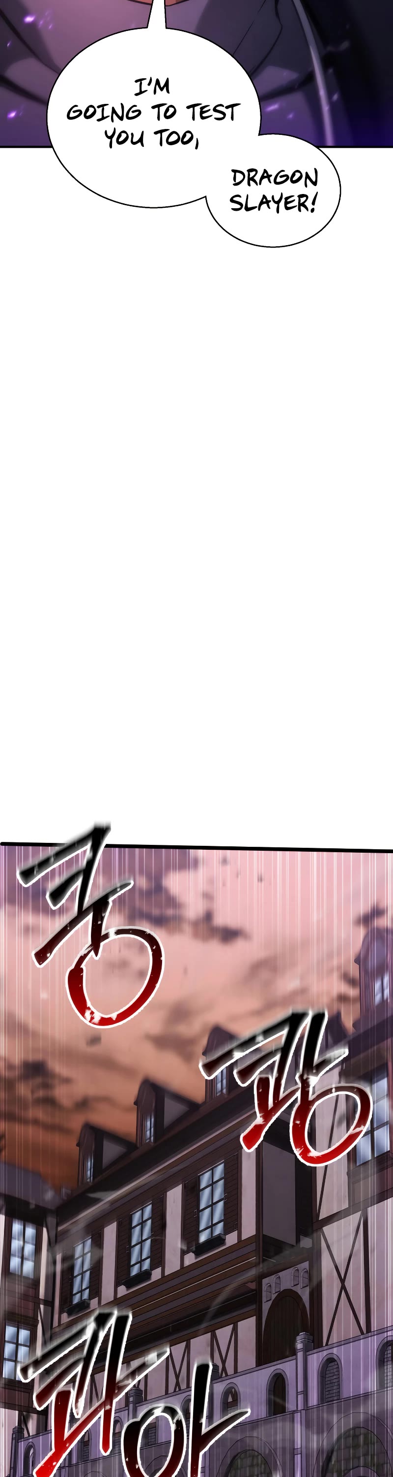 Absolute Necromancer chapter 34 page 54