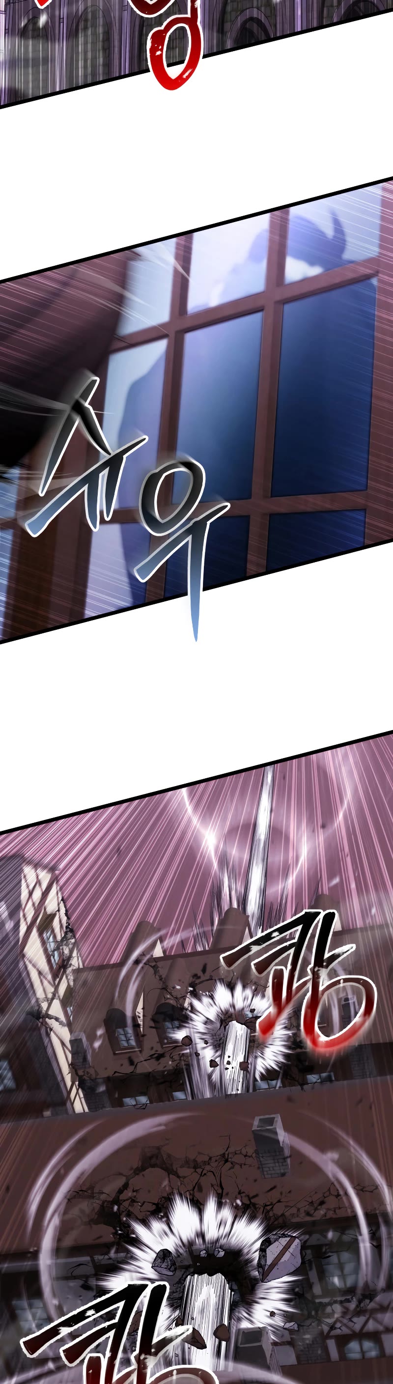 Absolute Necromancer chapter 34 page 55