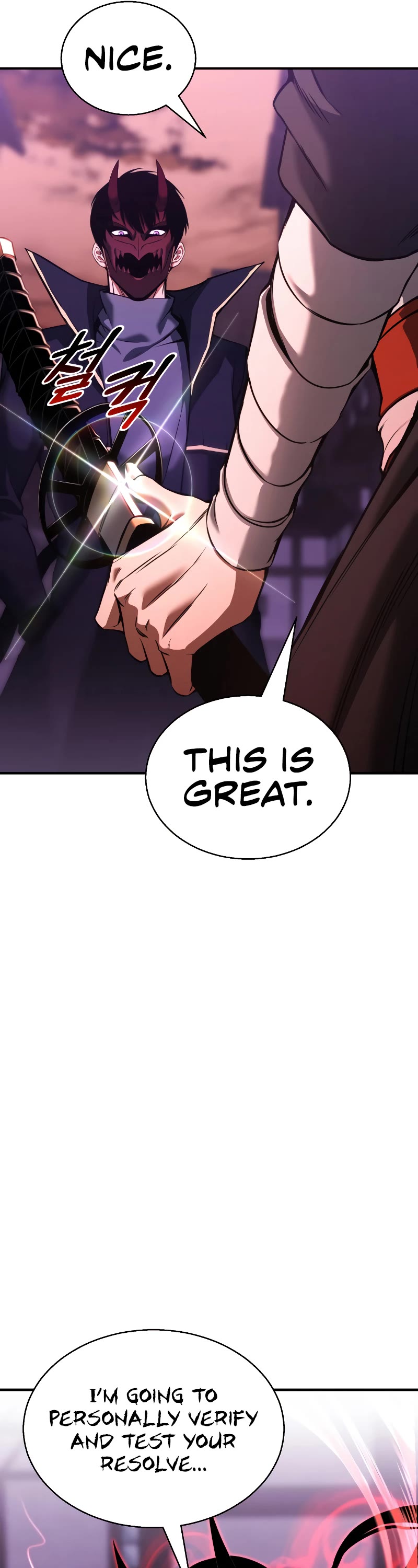 Absolute Necromancer chapter 34 page 8