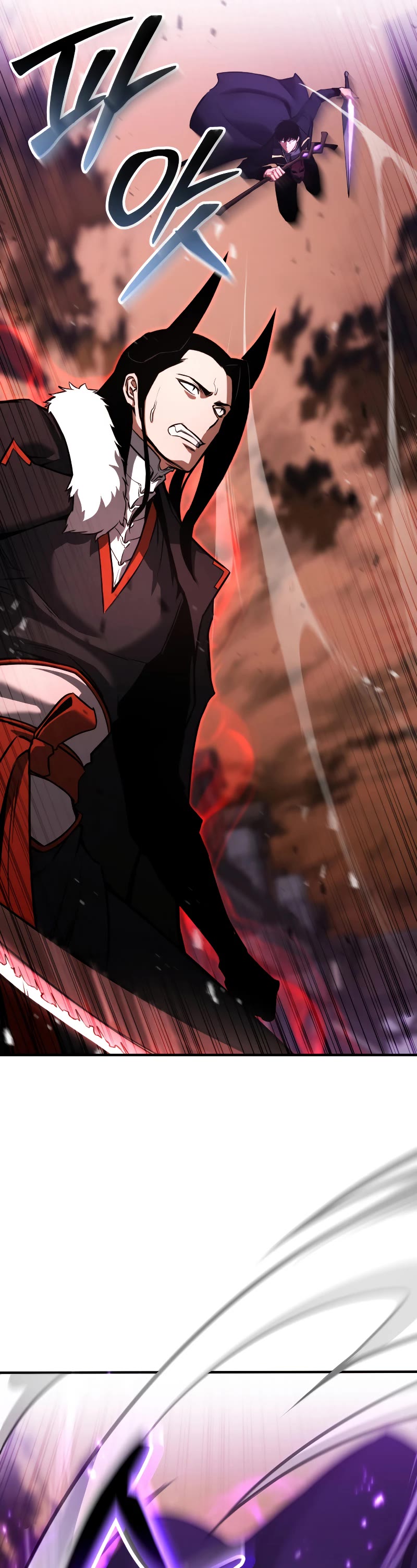 Absolute Necromancer chapter 35 page 12