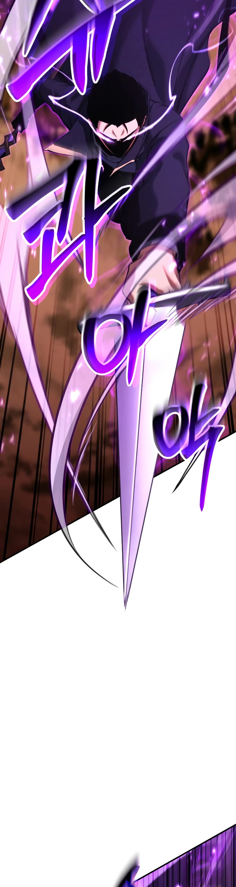 Absolute Necromancer chapter 35 page 13