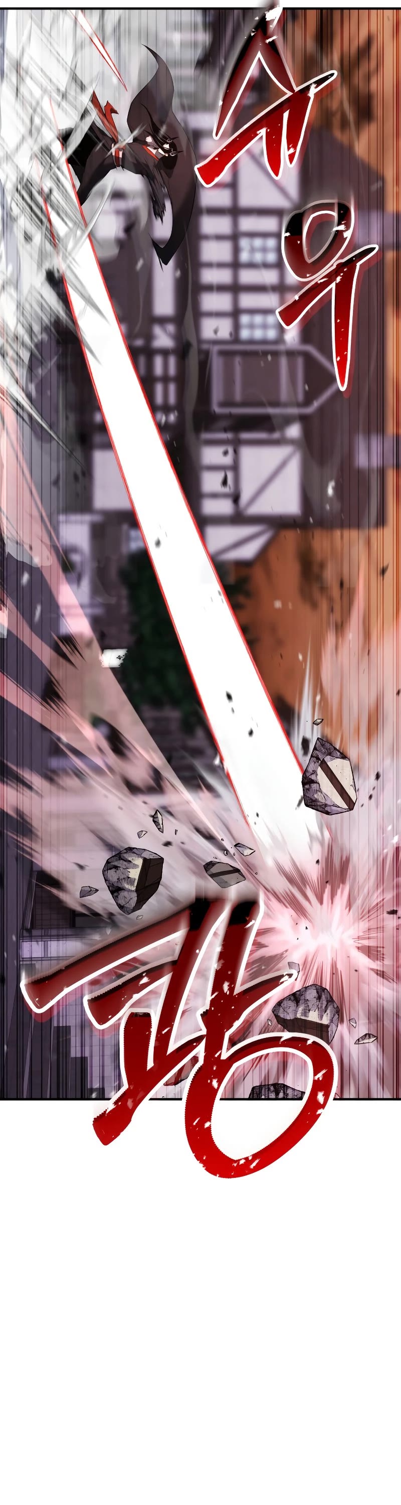 Absolute Necromancer chapter 35 page 17