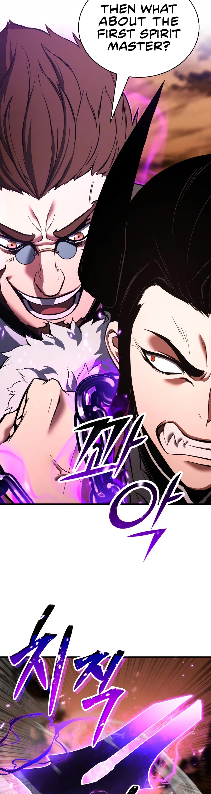 Absolute Necromancer chapter 35 page 22