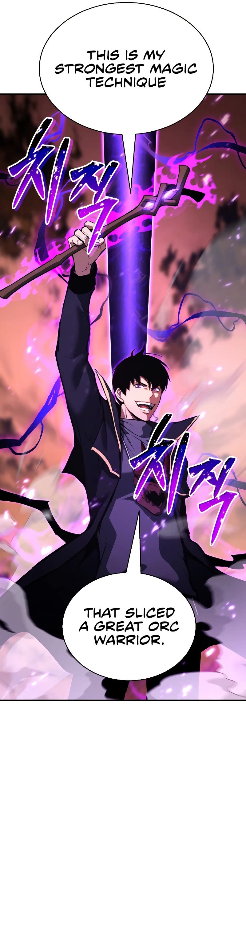 Absolute Necromancer chapter 35 page 26