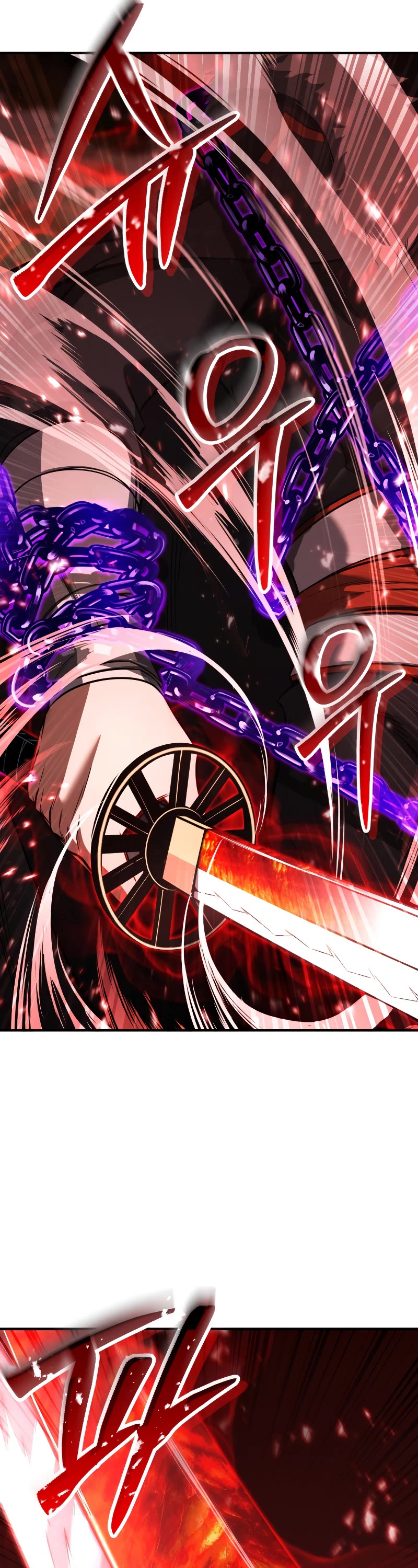 Absolute Necromancer chapter 35 page 30