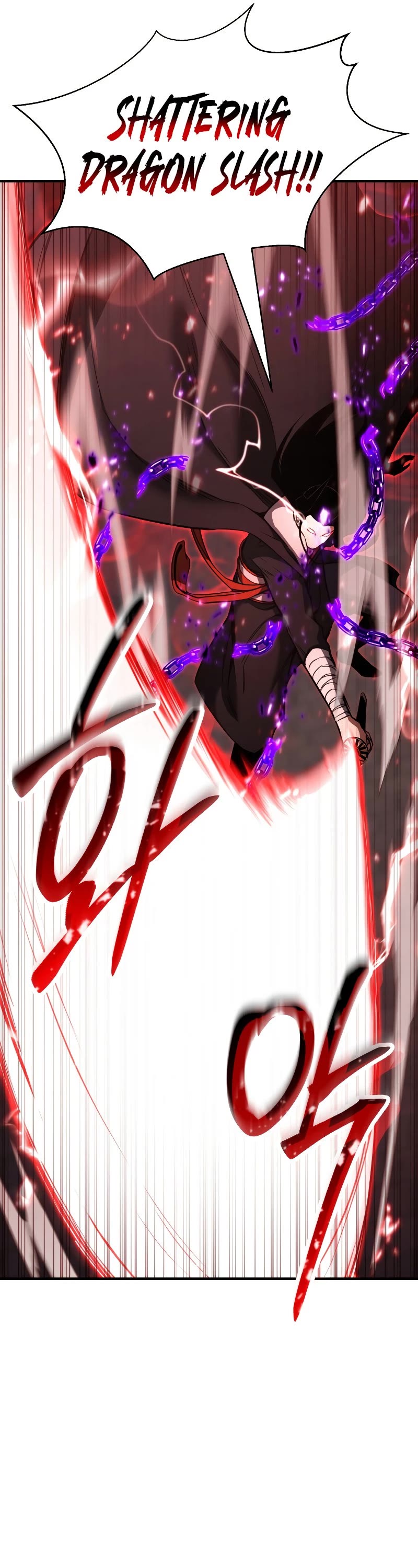 Absolute Necromancer chapter 35 page 35