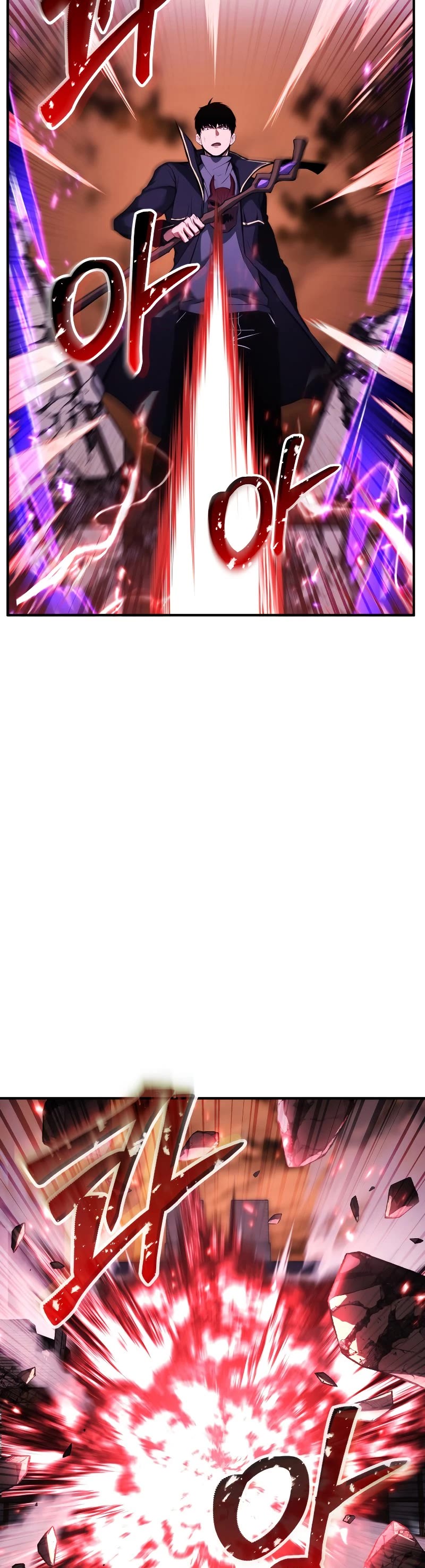 Absolute Necromancer chapter 35 page 37