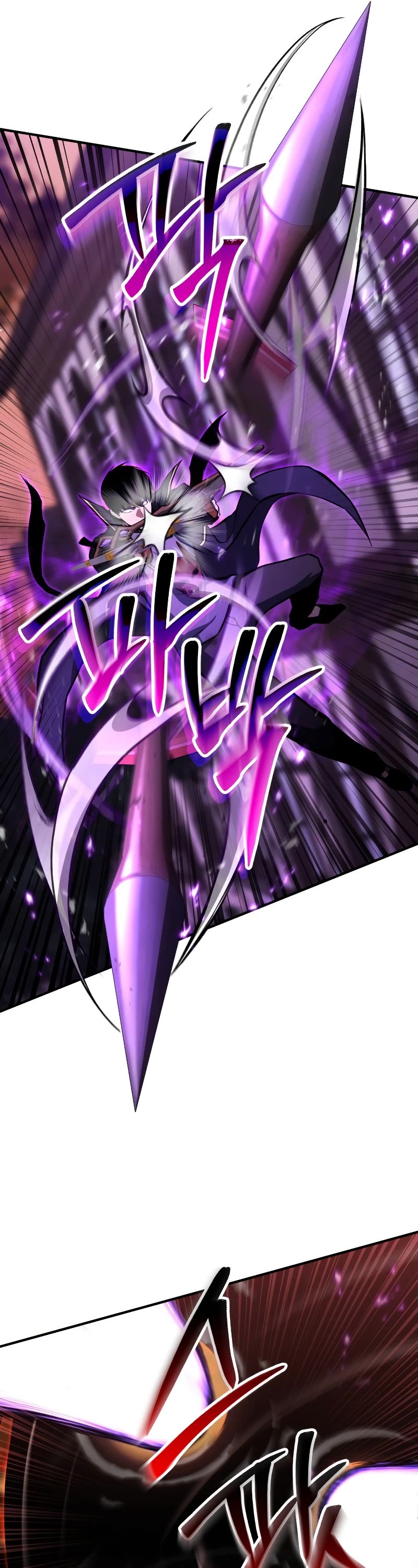 Absolute Necromancer chapter 35 page 43