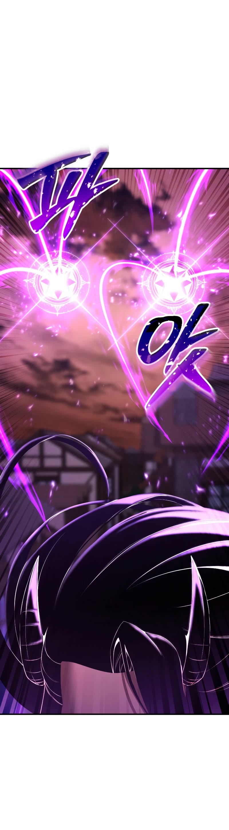 Absolute Necromancer chapter 35 page 45