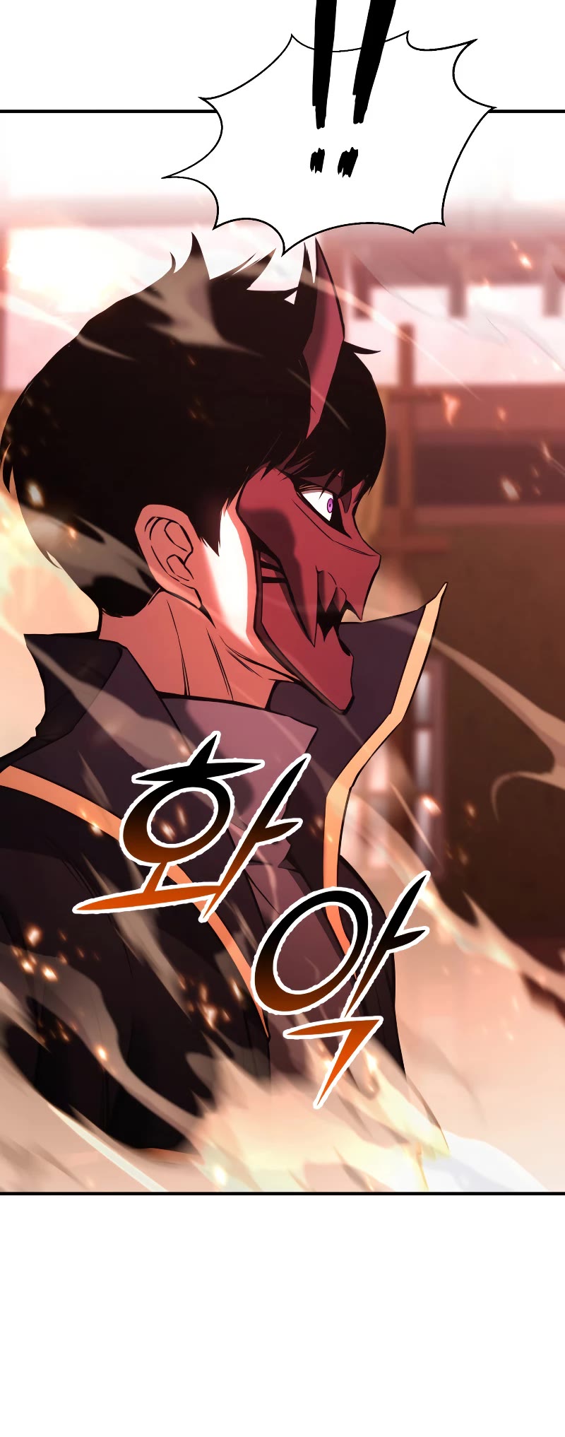 Absolute Necromancer chapter 35 page 60