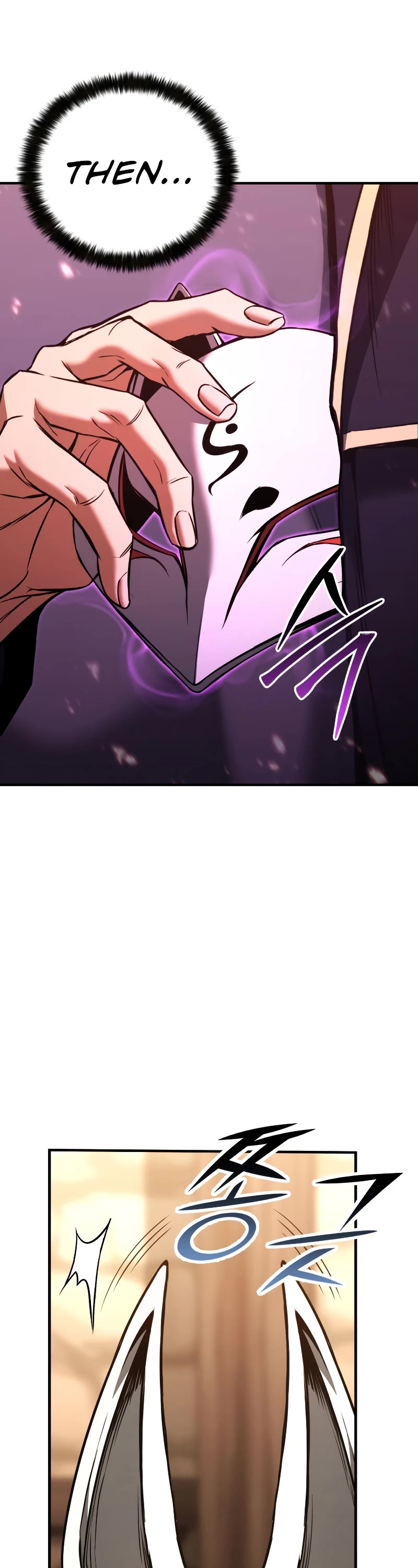 Absolute Necromancer chapter 35 page 63