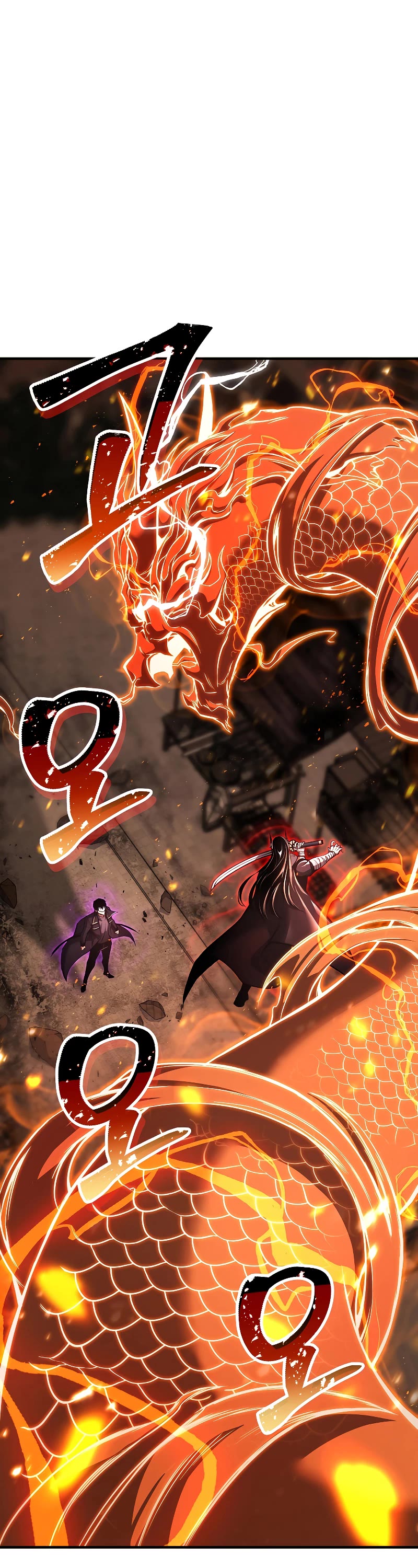 Absolute Necromancer chapter 36 page 10