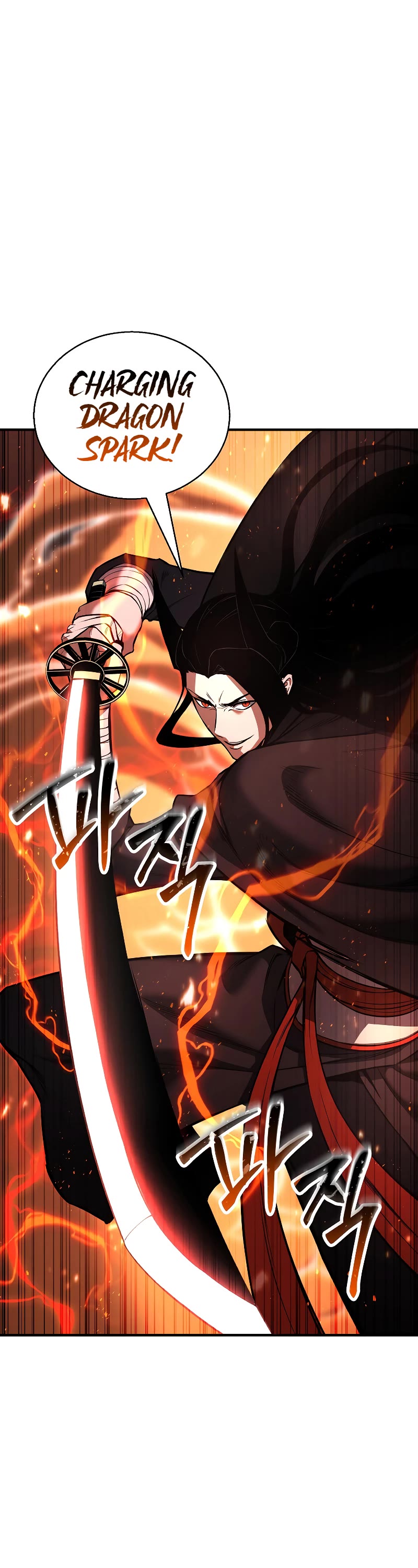 Absolute Necromancer chapter 36 page 11