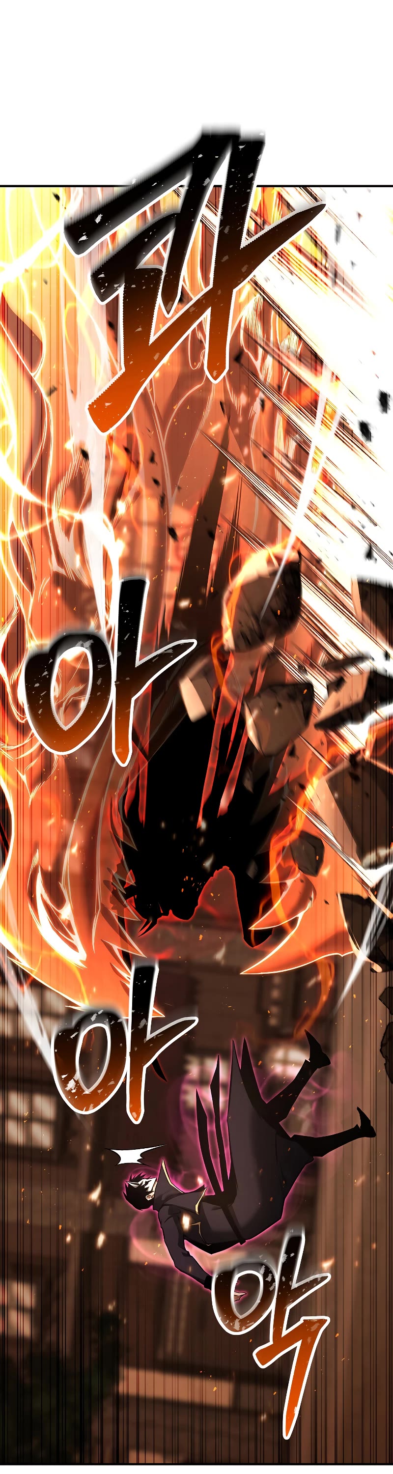 Absolute Necromancer chapter 36 page 14