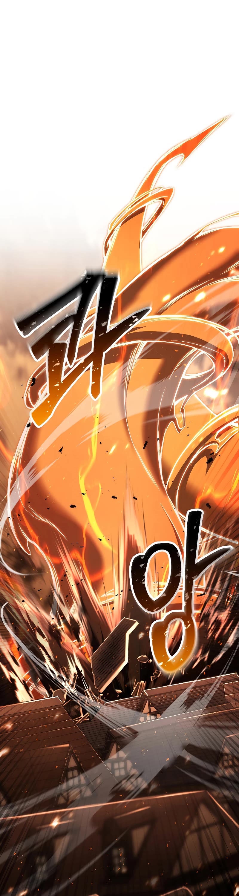 Absolute Necromancer chapter 36 page 16