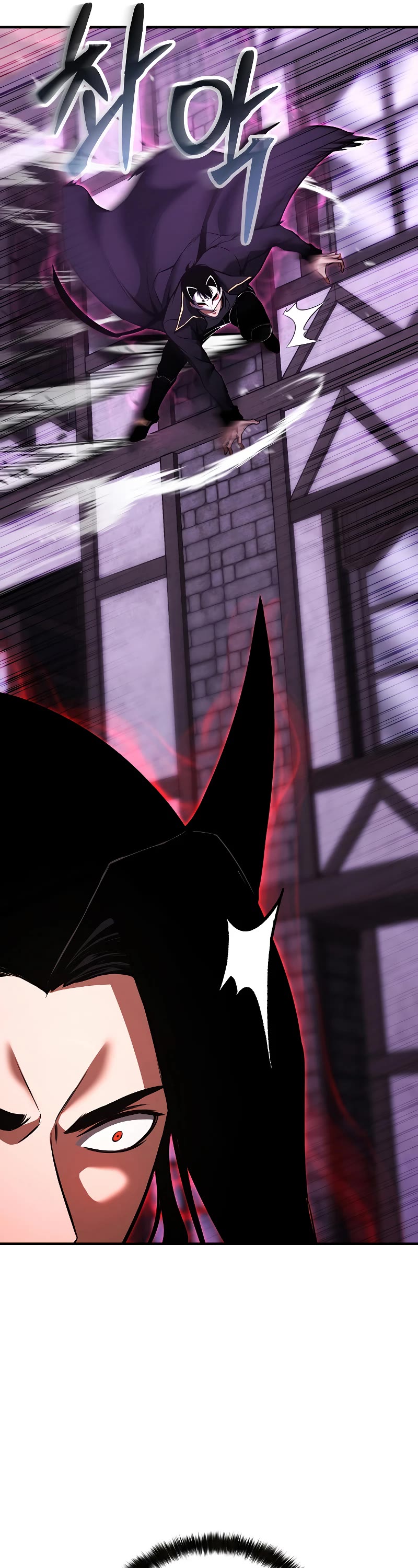 Absolute Necromancer chapter 36 page 20