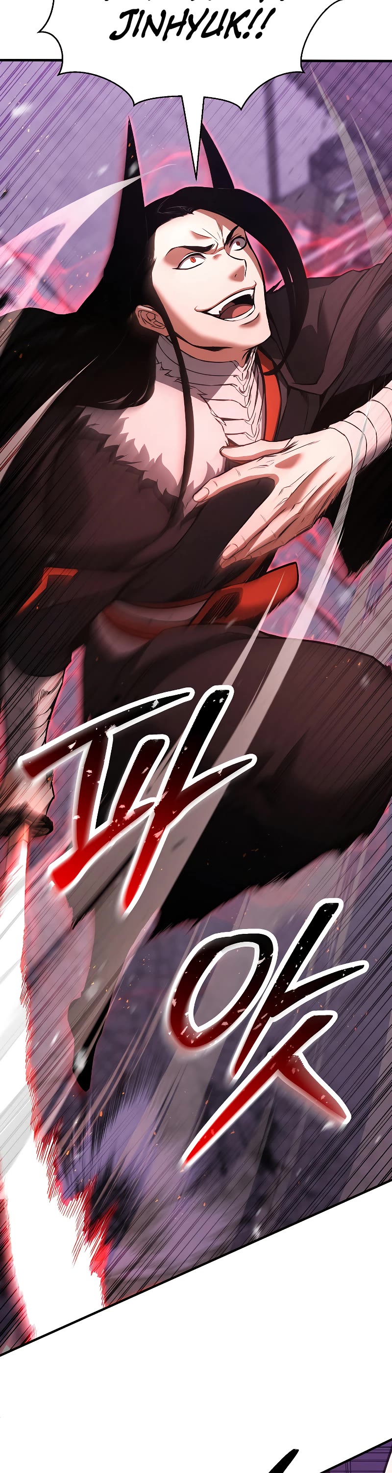 Absolute Necromancer chapter 36 page 22