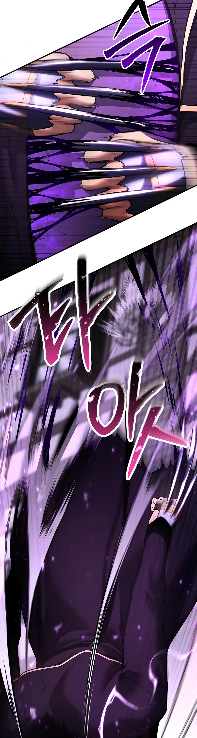 Absolute Necromancer chapter 36 page 23