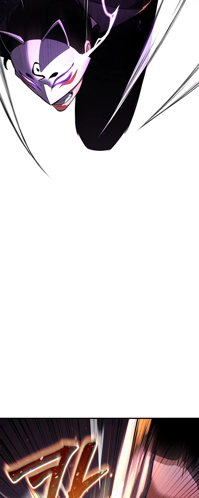 Absolute Necromancer chapter 36 page 24