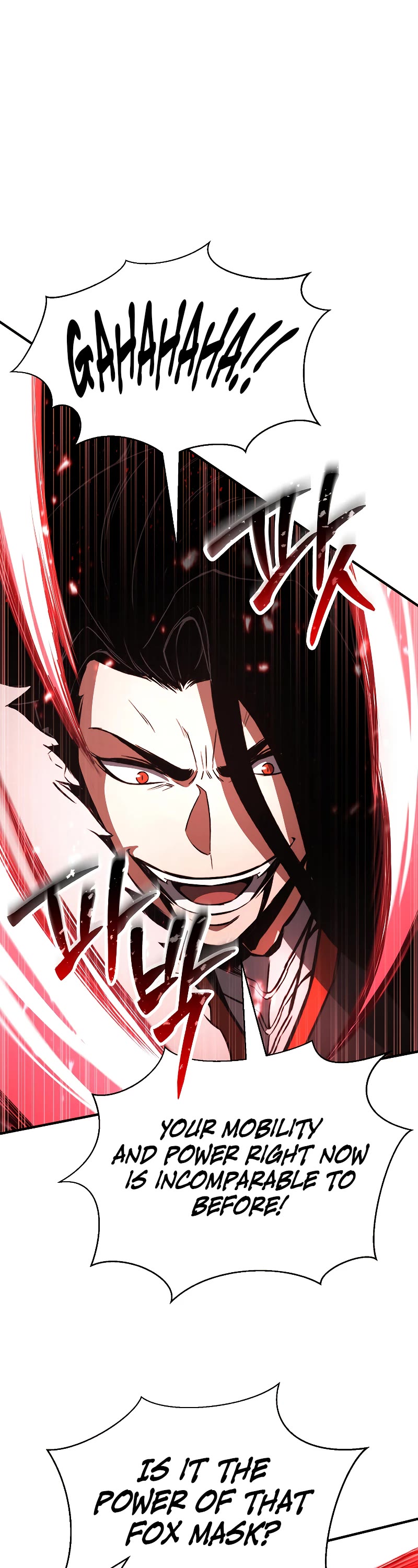 Absolute Necromancer chapter 36 page 27