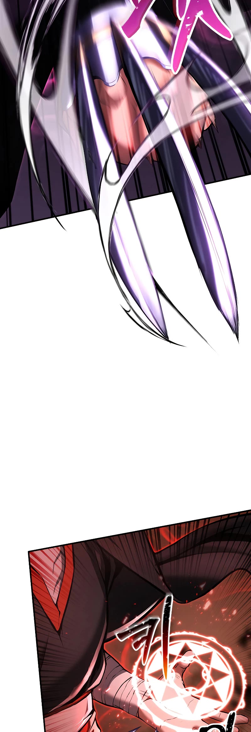 Absolute Necromancer chapter 36 page 30