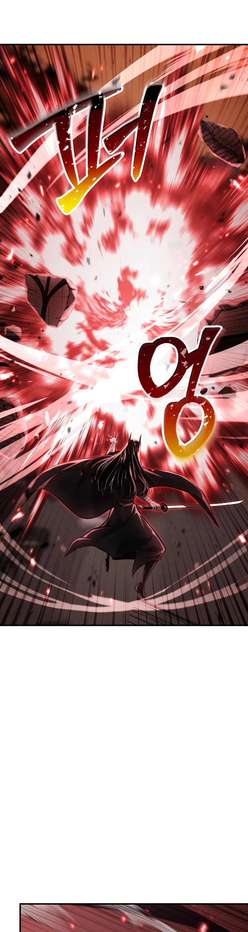 Absolute Necromancer chapter 36 page 32