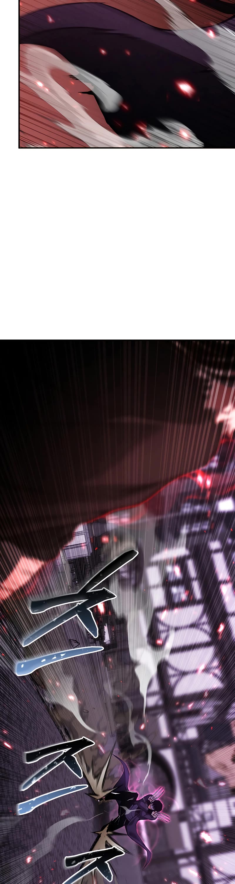 Absolute Necromancer chapter 36 page 33