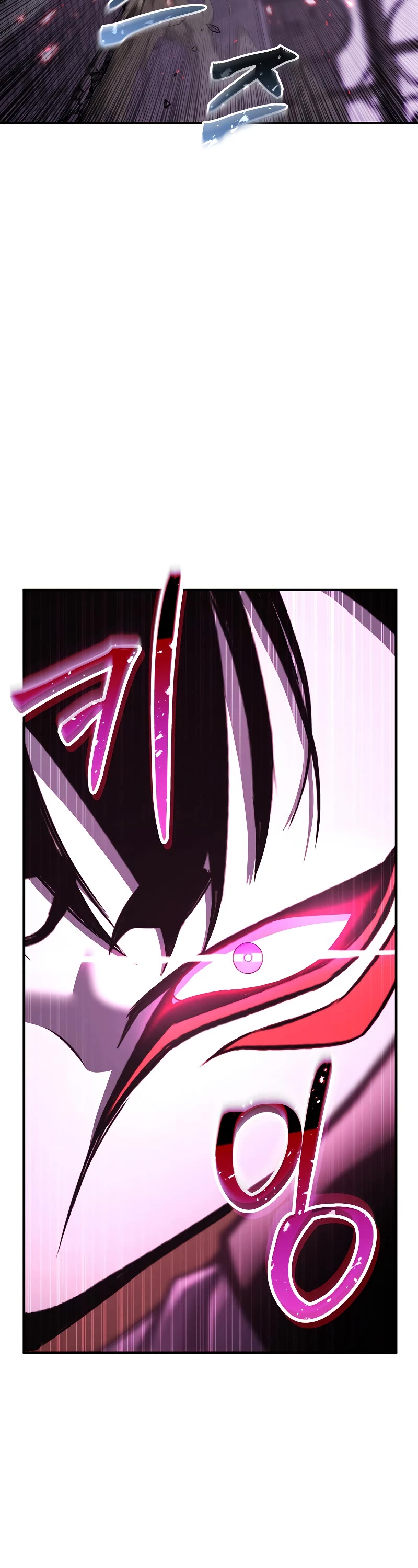 Absolute Necromancer chapter 36 page 34