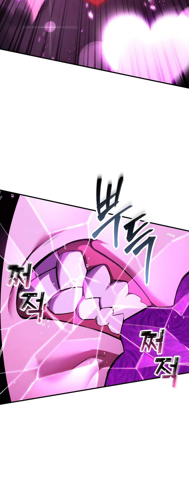 Absolute Necromancer chapter 36 page 37