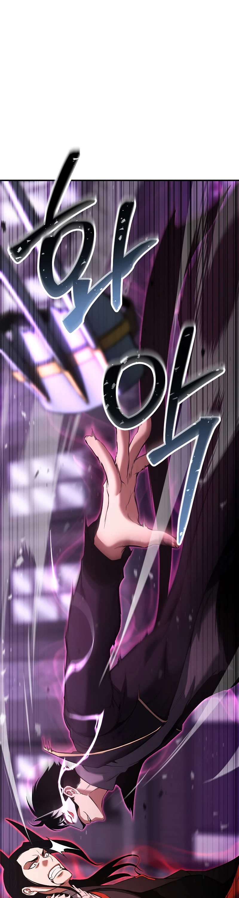 Absolute Necromancer chapter 36 page 40