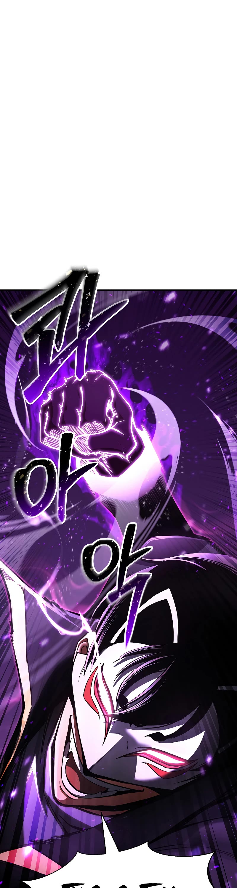 Absolute Necromancer chapter 36 page 44