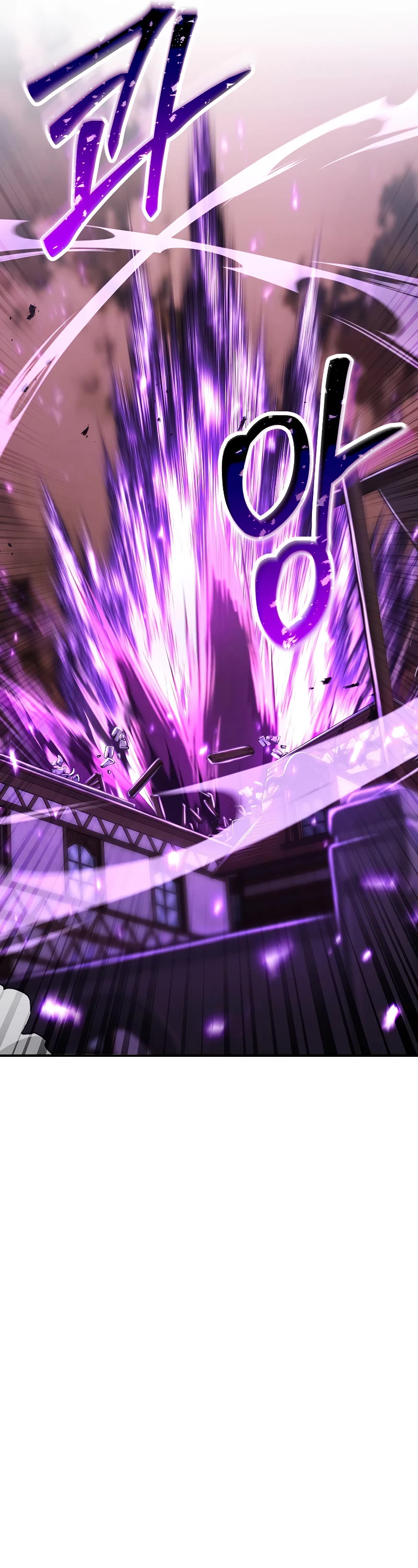 Absolute Necromancer chapter 36 page 49