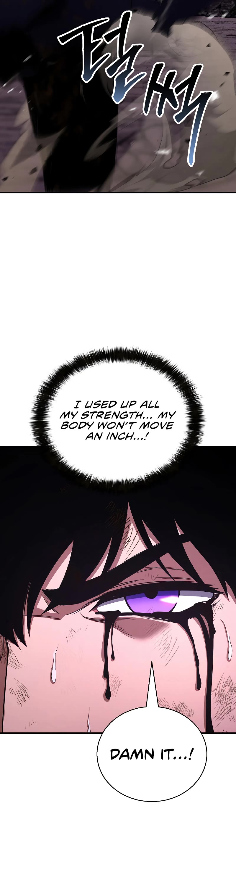 Absolute Necromancer chapter 36 page 55