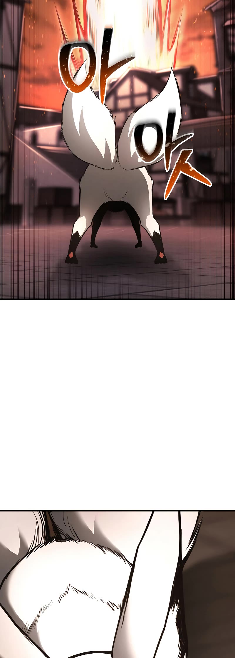 Absolute Necromancer chapter 36 page 6