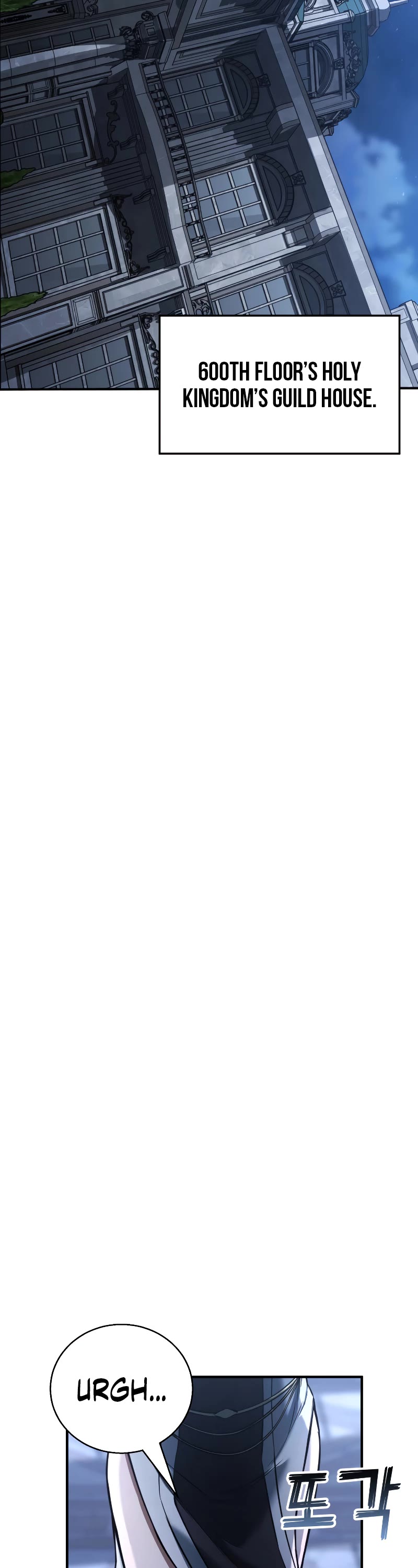 Absolute Necromancer chapter 37 page 51