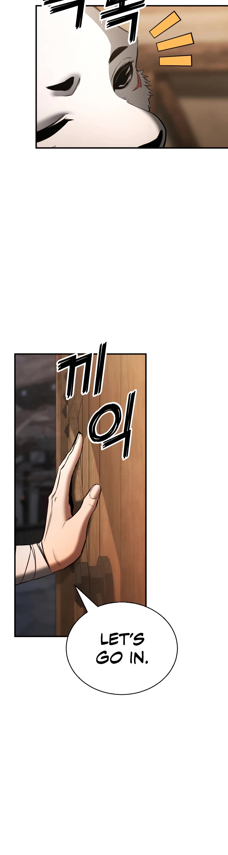 Absolute Necromancer chapter 37 page 9