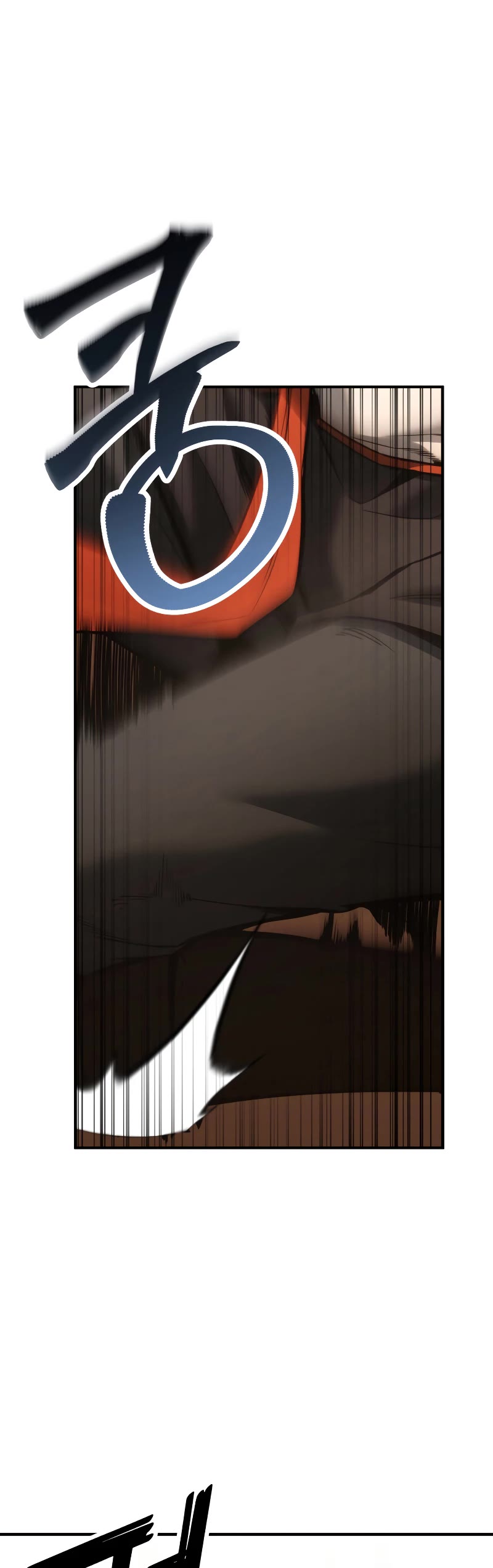 Absolute Necromancer chapter 38 page 13