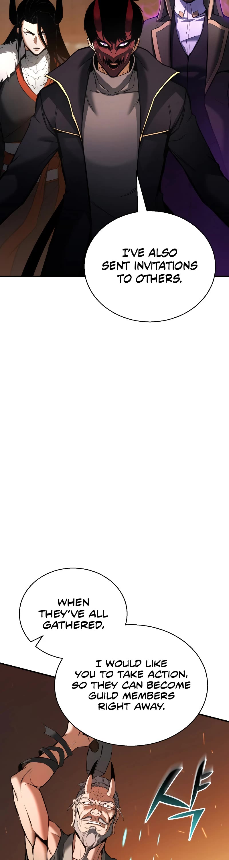 Absolute Necromancer chapter 38 page 41