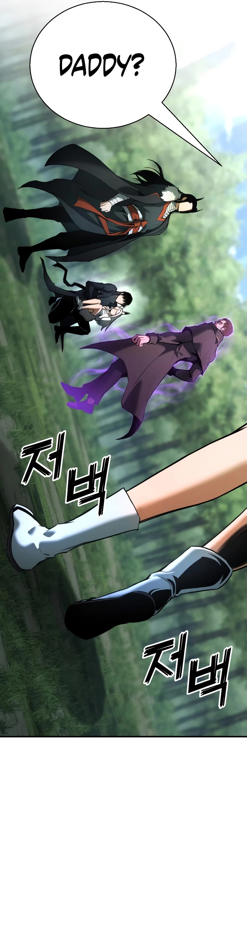 Absolute Necromancer chapter 38 page 70