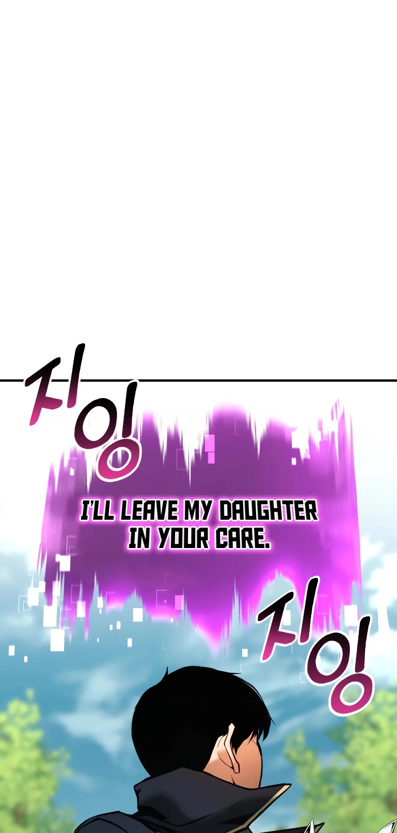 Absolute Necromancer chapter 39 page 12