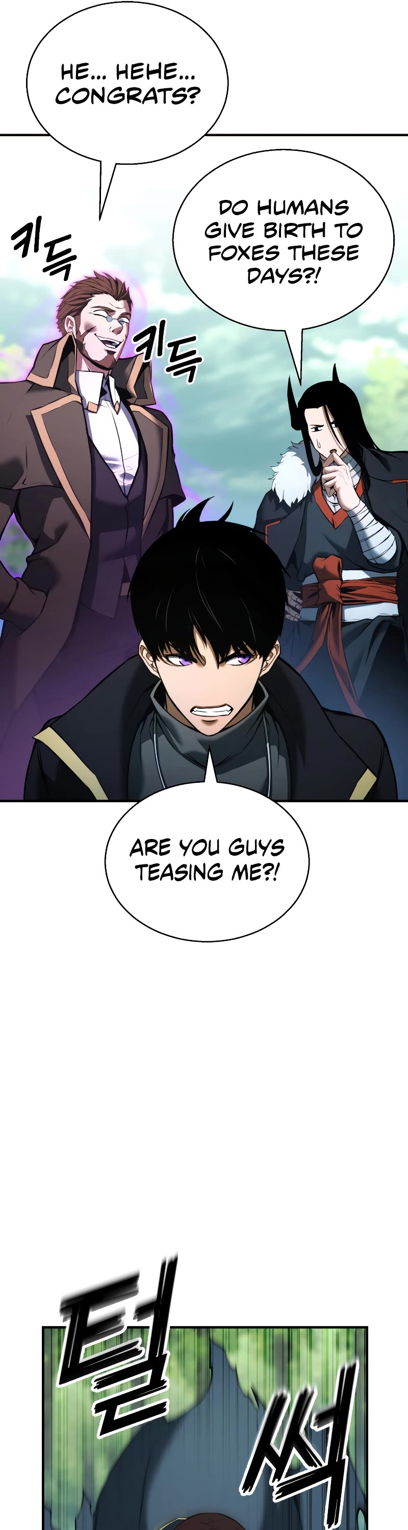 Absolute Necromancer chapter 39 page 14