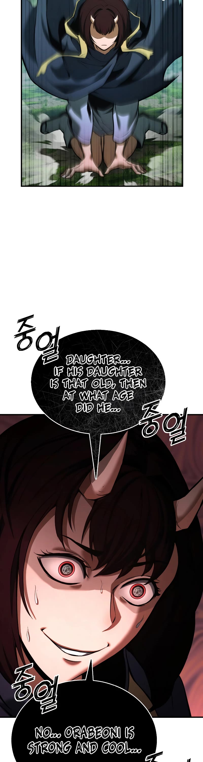 Absolute Necromancer chapter 39 page 15